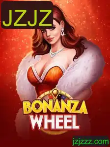 Descubra o Empolgante Mundo de BonanzaWheel: Regras e Estratégias
