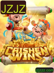 Explorando o Mundo de CaishenWins: O Jogo da Fortuna