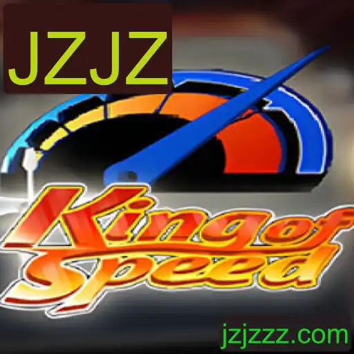 Conheça KingofSpeed: O Jogo de Corrida que Está Conquistando o Mundo