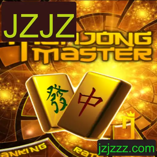 MahJongMaster: Uma Imersão no Fascinante Mundo do Mahjong