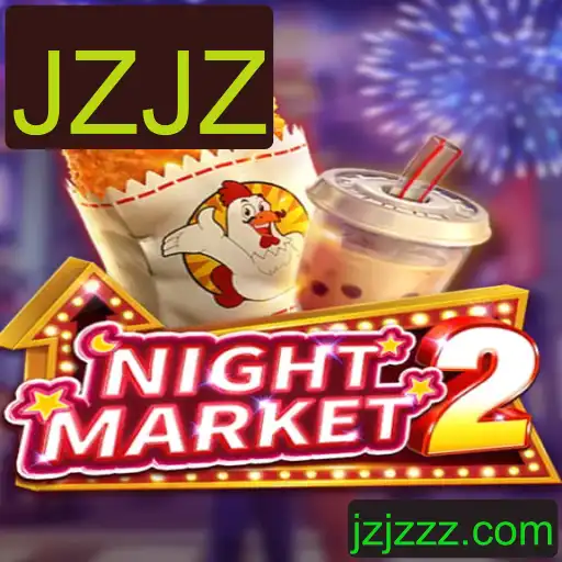Descubra o Mundo Envolvente de NightMarket2: Um Guia Completo